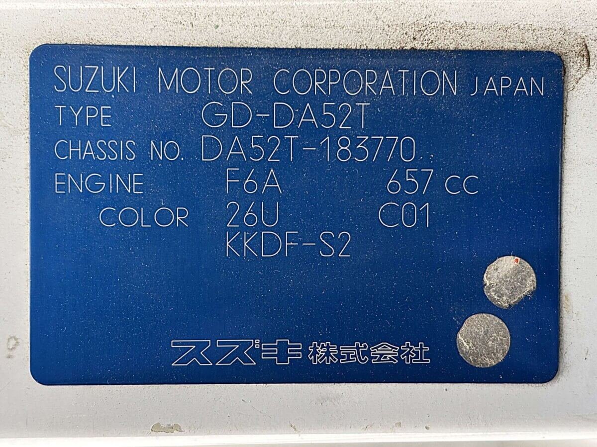 2000 Suzuki Carry JDM car for sale — photo 24 of 25