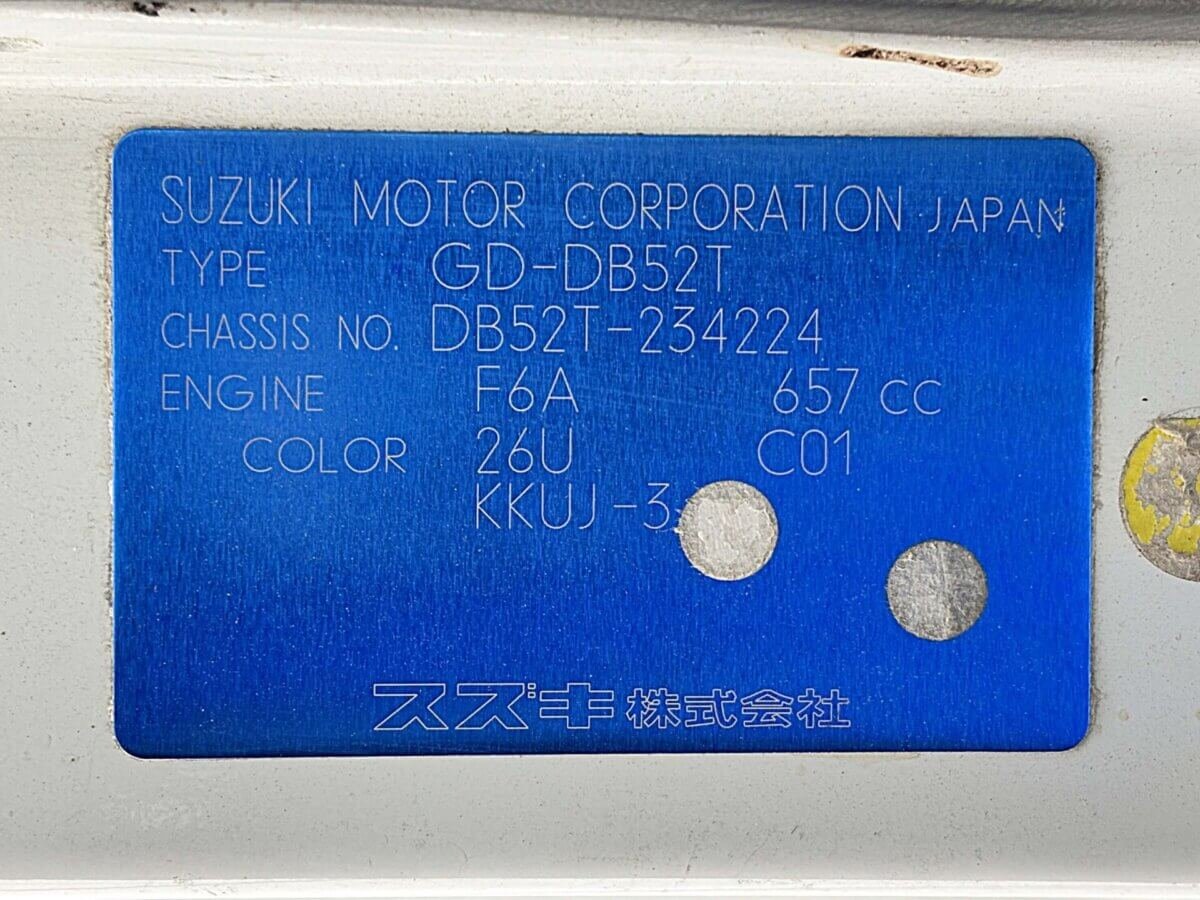 2000 Suzuki Carry JDM car for sale — photo 23 of 24