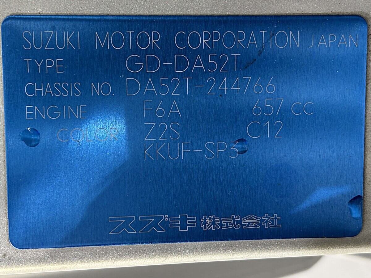 2001 Suzuki Carry JDM car for sale — photo 24 of 25