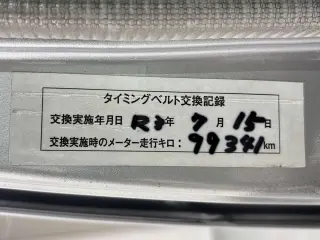 1997 Honda Acty Van, right-hand drive Japanese import, stock KTD-0914 (photo 31)
