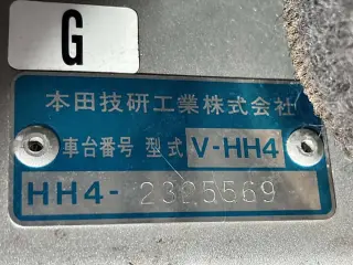 Silver 1997 Honda Acty Van, 140,100 miles, E07A 660 cc, stock KTD-0914 (photo 34)