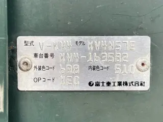 1997 Subaru Sambar Van Classic — Green 4WD JDM Vans, photo 35 of 36