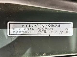 1997 Subaru Sambar Van Classic — Green 4WD JDM Vans, photo 33 of 36