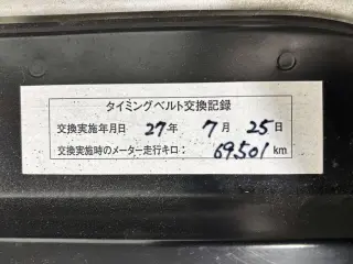 Gray 1997 Subaru Sambar Van, 5-Speed Manual, imported JDM van, stock KTD-0916 (photo 32)