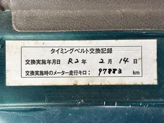 Green 1998 Honda Acty Van, 101,400 miles, E07A 660 cc, stock KTD-0920 (photo 30)