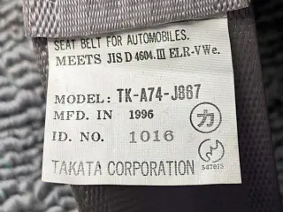 Blue 1998 Honda Step Wagon, Automatic, imported JDM van, stock KTD-0922 (photo 40)