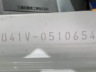 1998 Mitsubishi Minicab Van — White 2WD JDM Vans, photo 24 of 25