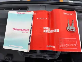 1998 Subaru Sambar Van — Silver 2WD JDM Vans, photo 32 of 32