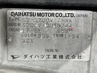 White 1999 Daihatsu Hijet Deck Van, Automatic, imported JDM van, stock KTD-0926 (photo 28)