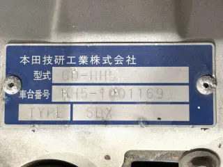 1999 Honda Acty Van, right-hand drive Japanese import, stock KTD-0928 (photo 31)