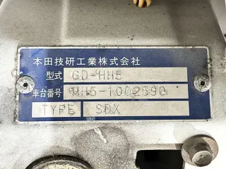 1999 Honda Acty Van — White 2WD JDM Vans, photo 33 of 34