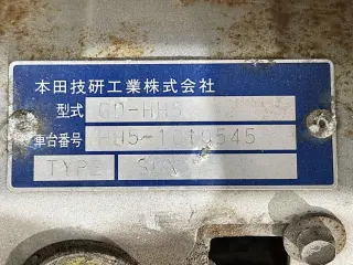 1999 Honda Acty Van — Silver 2WD JDM Vans, photo 34 of 35