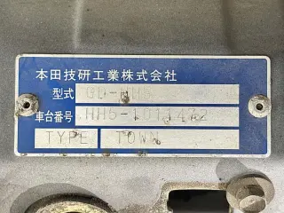 Blue 1999 Honda Acty Van 2WD JDM van for sale, stock KTD-0932 (photo 33)