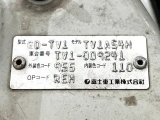 1999 Subaru Sambar Van — White 2WD JDM Vans, photo 32 of 32