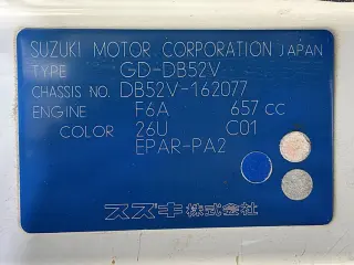 White 1999 Suzuki Every Van 4WD JDM van for sale, stock KTD-0942 (photo 33)