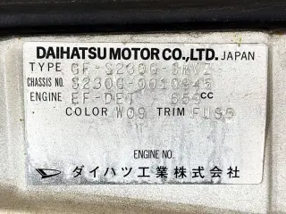 White 2000 Daihatsu Atrai, 5-Speed Manual, imported JDM van, stock KTD-0945 (photo 40)