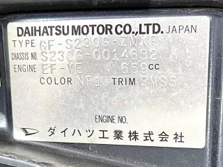2000 Daihatsu Atrai — Blue 4WD JDM Vans, photo 36 of 37