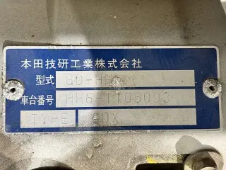 Silver 2000 Honda Acty Van 4WD JDM van for sale, stock KTD-0949 (photo 33)