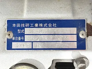 2000 Honda Vamos — White 4WD JDM Vans, photo 37 of 38