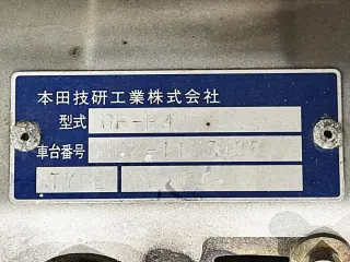 2000 Honda Vamos — Silver 4WD JDM Vans, photo 37 of 38