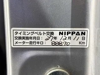 2000 Honda Vamos — Silver 4WD JDM Vans, photo 34 of 38