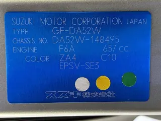 2000 Suzuki Every Van — Beige 2WD JDM Vans, photo 35 of 36