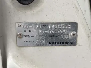 White 2001 Subaru Sambar Van, Automatic, imported JDM van, stock KTD-0965 (photo 32)