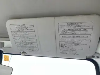 1992 Subaru Sambar Truck — White Kei Trucks, photo 34 of 69