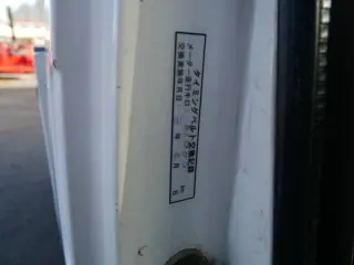 White 1995 Subaru Sambar Dump Truck, 5-Speed Manual, imported kei truck, stock KTD-0054 (photo 60)