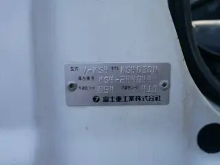 1995 Subaru Sambar Dump Truck, Kei Truck / Mini Truck, right-hand drive Japanese import, stock KTD-0054 (photo 71)