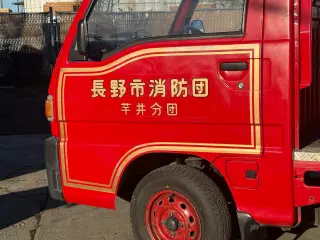 1995 Subaru Sambar — Red 4WD Kei Trucks, photo 47 of 53