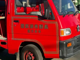 1995 Subaru Sambar — Red 4WD Kei Trucks, photo 46 of 53
