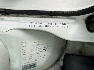 1997 Suzuki Carry — White 4WD Kei Trucks, photo 33 of 43