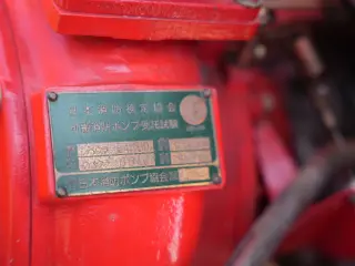 1998 Mitsubishi Minicab — Red 4WD Kei Trucks, photo 31 of 37