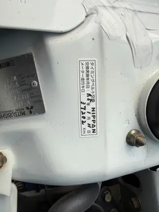 1998 Mitsubishi Minicab — White 4WD Kei Trucks, photo 25 of 41