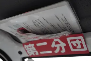 1999 Daihatsu Hijet Fire Truck — Red 4WD Kei Trucks, photo 15 of 15