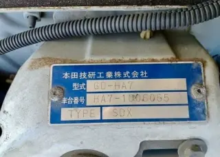 1999 Honda Acty SDX — White Kei Trucks, photo 7 of 11