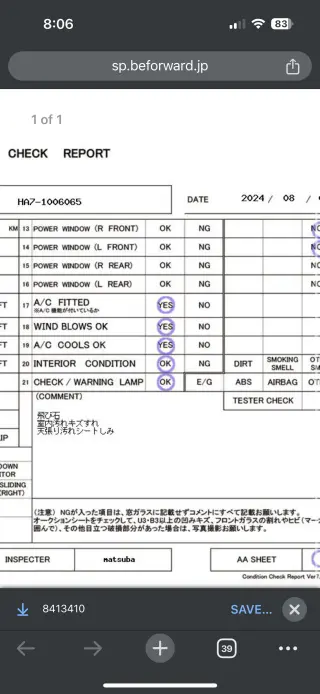 1999 Honda Acty SDX — White Kei Trucks, photo 11 of 11