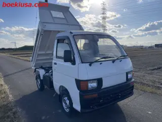 1994 Daihatsu Hijet Mini Dump Truck - Boeki USA — White 4WD Mini Dump Trucks, photo 1 of 11