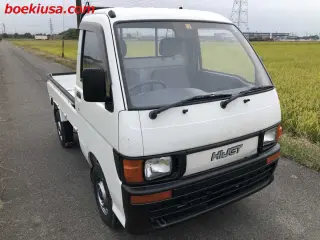 1994 Daihatsu Hijet Truck — White 4WD Kei Trucks, photo 1 of 11