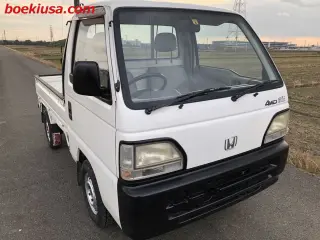 1996 Honda Acty Mini Truck, Kei Truck with AC - Boeki USA — White 4WD Kei Trucks, photo 1 of 11