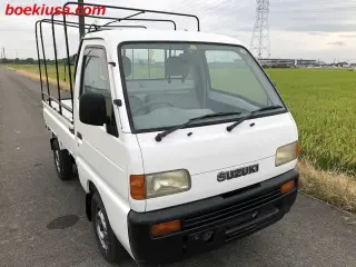 1997 Suzuki Carry Mini Truck, Kei Truck - Boeki USA — White 4WD Kei Trucks, photo 1 of 11