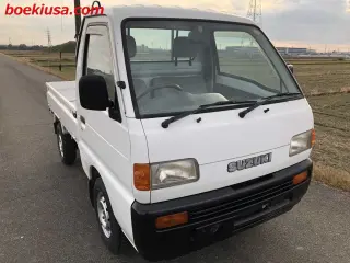 1997 Suzuki Carry Mini Truck, Kei Truck - Boeki USA — White 4WD Kei Trucks, photo 1 of 11
