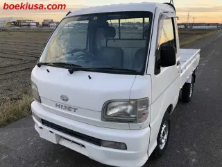 1999 Daihatsu Hijet Truck — White 4WD Kei Trucks, photo 2 of 11