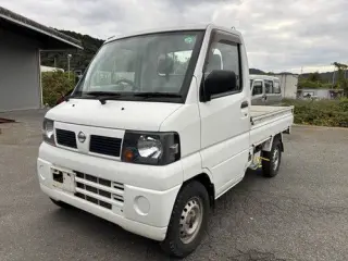 2006 Nissan Clipper Japanese Kei Truck (ac, ps) | — White 4WD Kei Trucks, photo 1 of 7