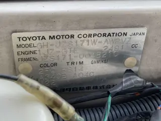 2000 Toyota Crown Estate Athlete V Hearse RWD, Turbo, Automatic, Sedan / Sports, stock KTD-0514 (photo 7)
