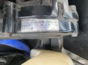 Premium Silver 2001 Subaru Impreza WRX STI Fulltime 4WD, PS, PW, PL, AC, 6MT JDM sports sedan, stock KTD-0516 (photo 9)