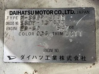 1989 Daihatsu Hijet Truck Jumbo — White 2WD Kei Trucks, photo 27 of 28