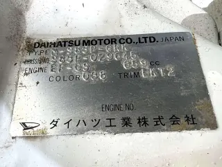 White 1990 Daihatsu Hijet Truck, 4-Speed Manual, imported kei truck, stock KTD-0530 (photo 24)