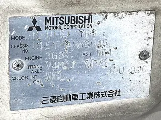 1990 Mitsubishi Minicab Dump — Blue 4WD Kei Trucks, photo 28 of 29
